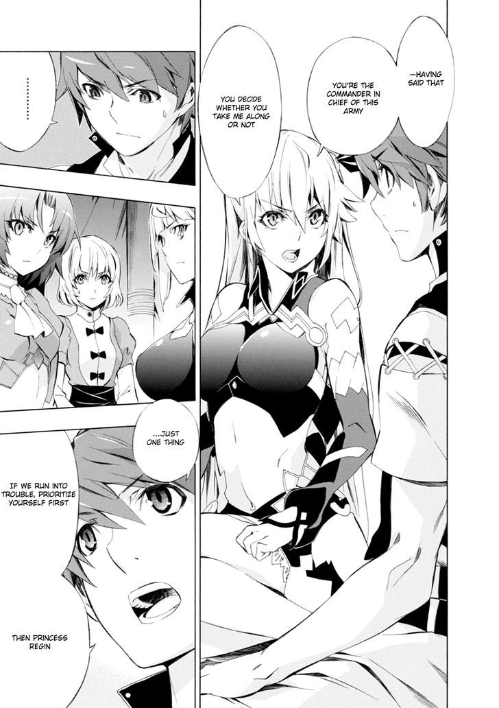 Madan no Ou to Vanadis Chapter 44 page 27 - Chapter 44 : Saint-Groel