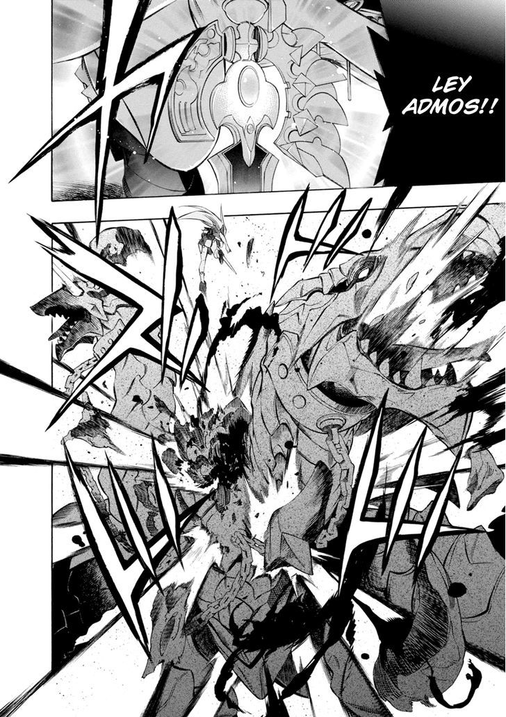 Madan no Ou to Vanadis Chapter 44 page 3 - Chapter 44 : Saint-Groel