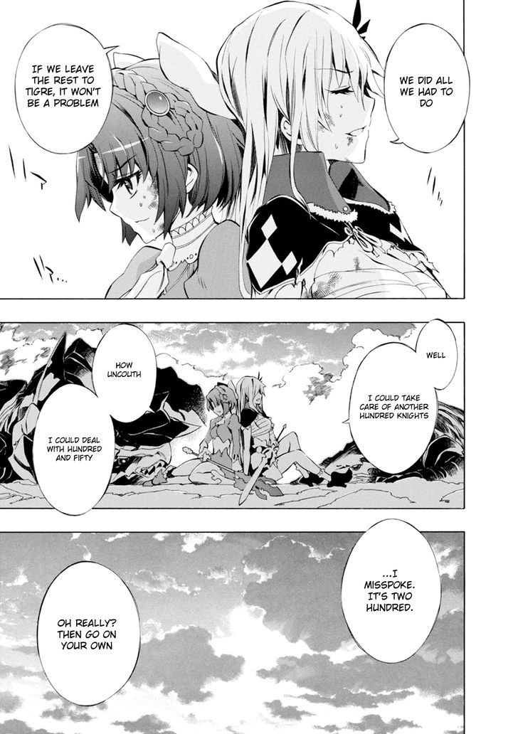 Madan no Ou to Vanadis Chapter 44 page 6 - Chapter 44 : Saint-Groel
