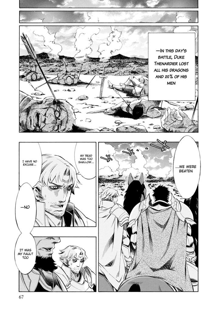 Madan no Ou to Vanadis Chapter 44 page 8 - Chapter 44 : Saint-Groel