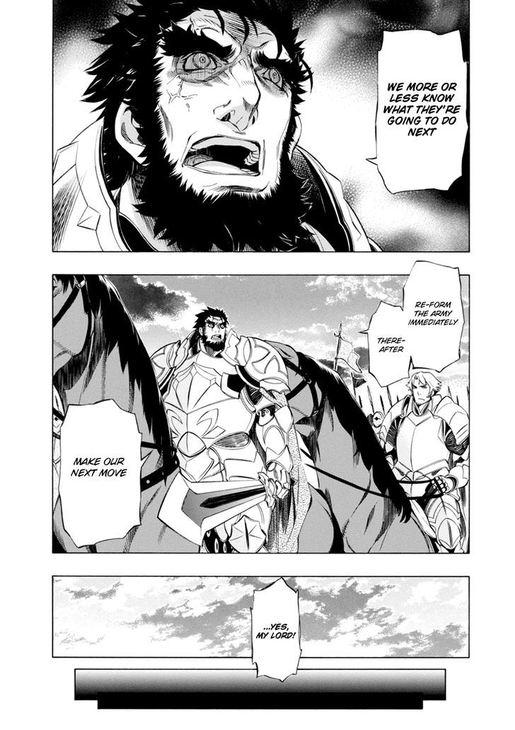 Madan no Ou to Vanadis Chapter 44 page 9 - Chapter 44 : Saint-Groel