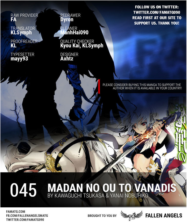 Madan no Ou to Vanadis Chapter 45 page 1 - Chapter 45 : Chaotic Battle