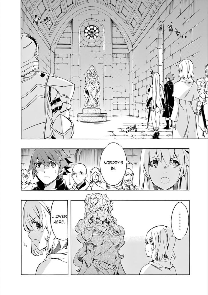Madan no Ou to Vanadis Chapter 45 page 10 - Chapter 45 : Chaotic Battle