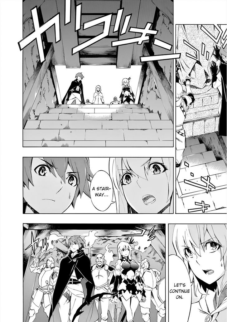 Madan no Ou to Vanadis Chapter 45 page 12 - Chapter 45 : Chaotic Battle
