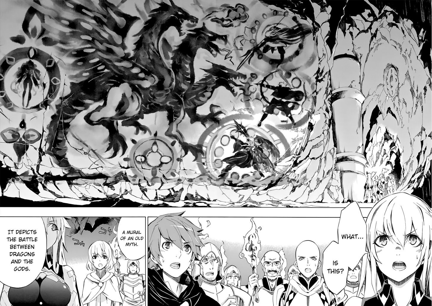 Madan no Ou to Vanadis Chapter 45 page 14 - Chapter 45 : Chaotic Battle