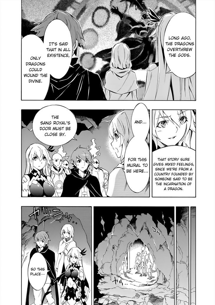 Madan no Ou to Vanadis Chapter 45 page 15 - Chapter 45 : Chaotic Battle