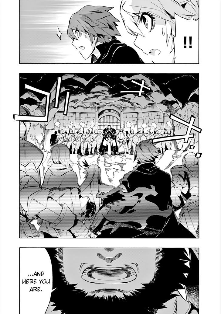Madan no Ou to Vanadis Chapter 45 page 16 - Chapter 45 : Chaotic Battle