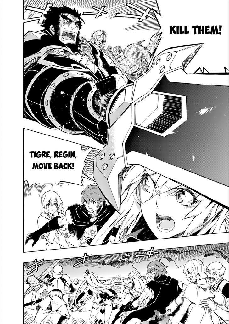 Madan no Ou to Vanadis Chapter 45 page 19 - Chapter 45 : Chaotic Battle