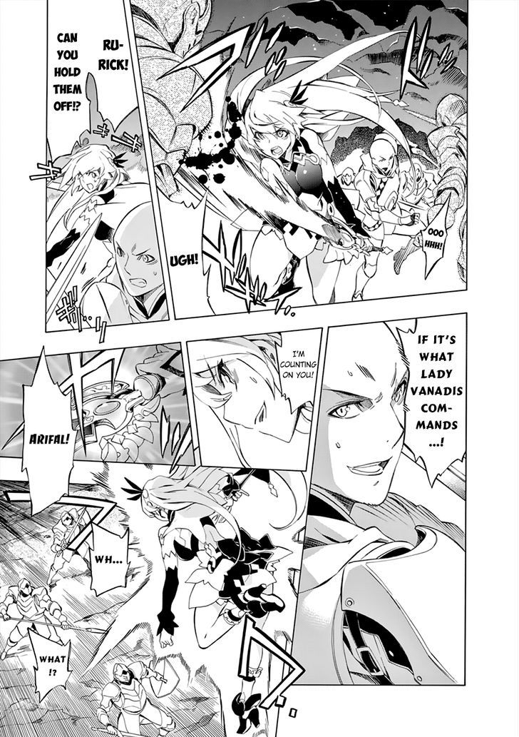 Madan no Ou to Vanadis Chapter 45 page 20 - Chapter 45 : Chaotic Battle