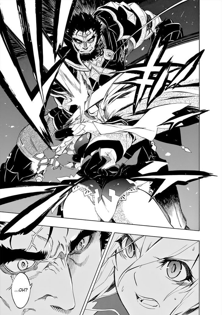 Madan no Ou to Vanadis Chapter 45 page 22 - Chapter 45 : Chaotic Battle