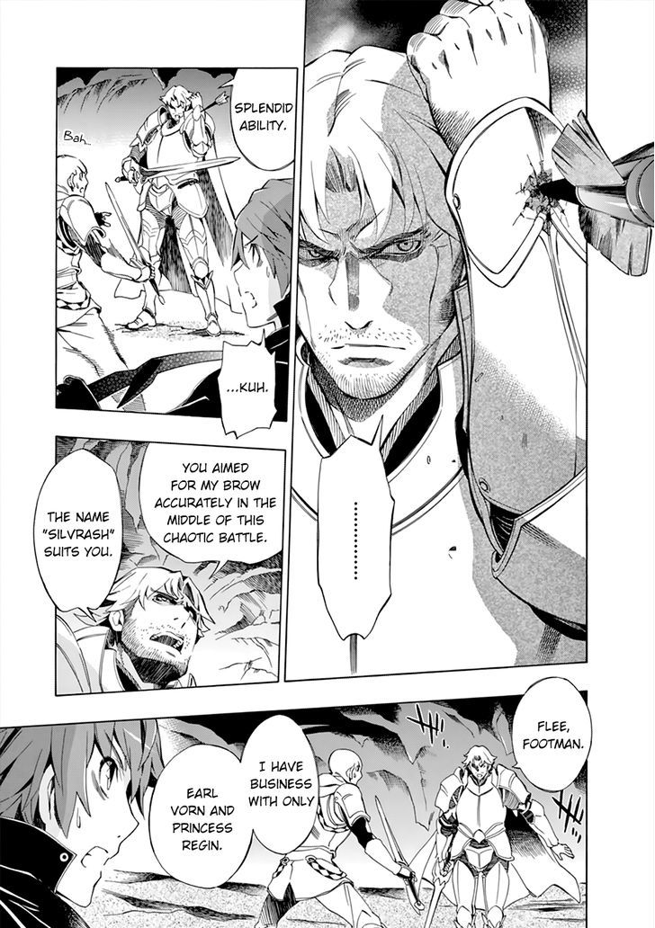 Madan no Ou to Vanadis Chapter 45 page 26 - Chapter 45 : Chaotic Battle