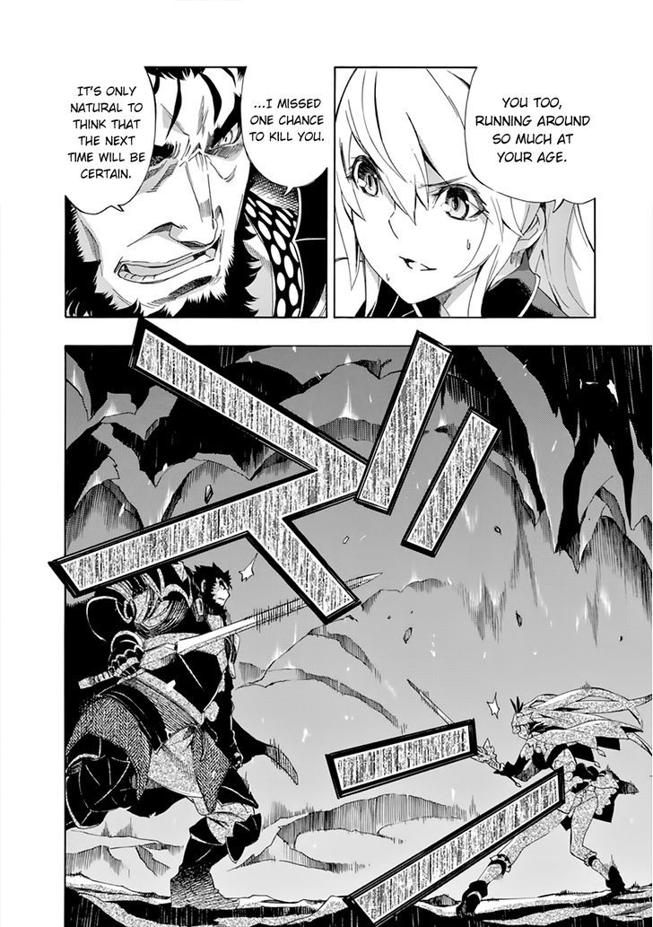 Madan no Ou to Vanadis Chapter 45 page 29 - Chapter 45 : Chaotic Battle