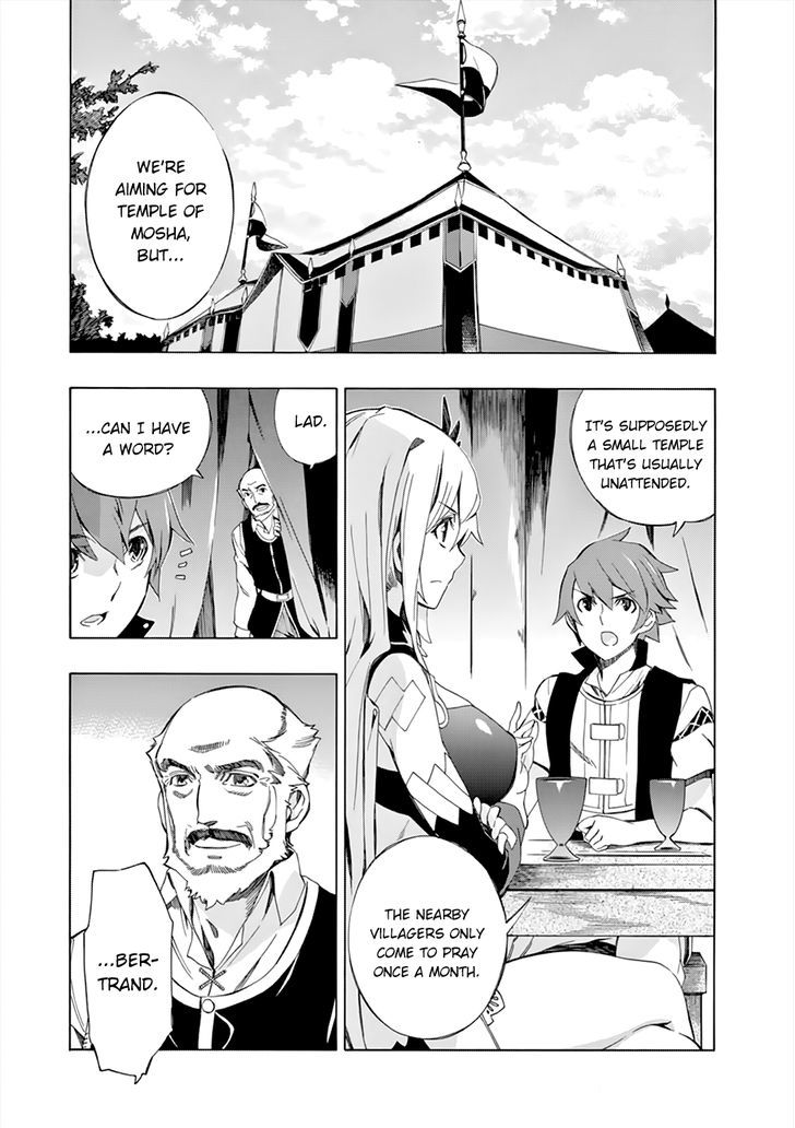 Madan no Ou to Vanadis Chapter 45 page 3 - Chapter 45 : Chaotic Battle