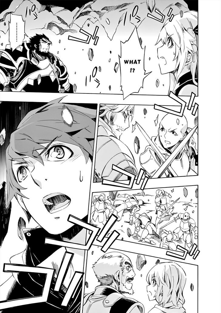 Madan no Ou to Vanadis Chapter 45 page 30 - Chapter 45 : Chaotic Battle