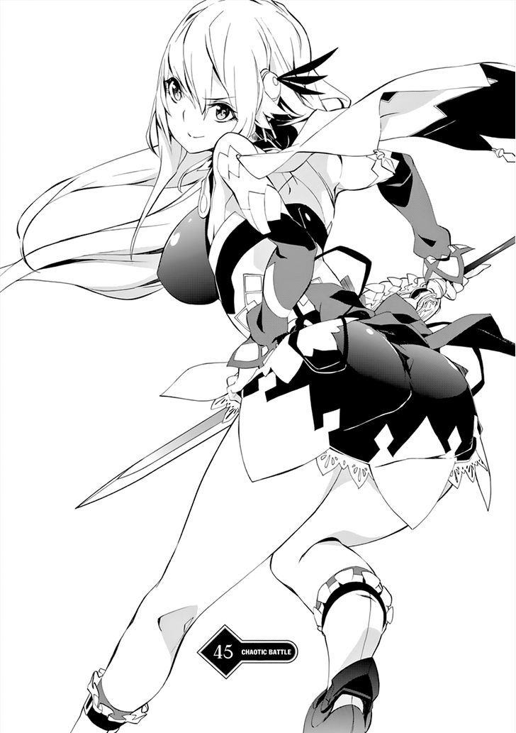 Madan no Ou to Vanadis Chapter 45 page 4 - Chapter 45 : Chaotic Battle