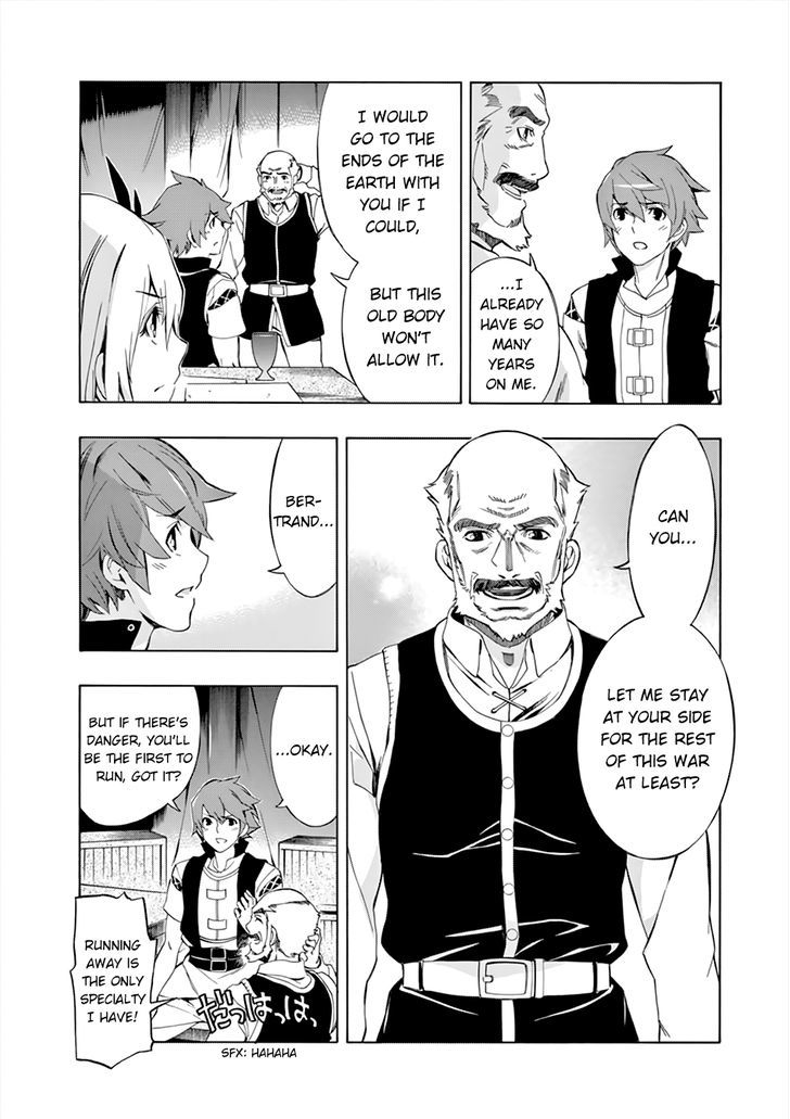 Madan no Ou to Vanadis Chapter 45 page 6 - Chapter 45 : Chaotic Battle