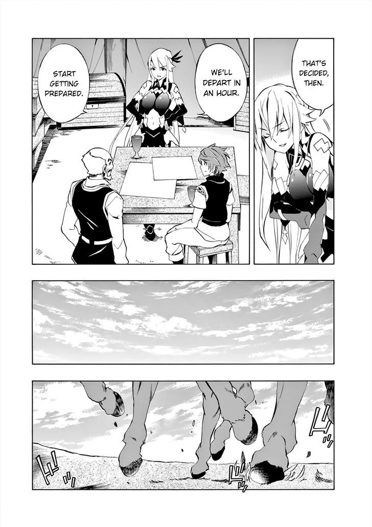 Madan no Ou to Vanadis Chapter 45 page 7 - Chapter 45 : Chaotic Battle