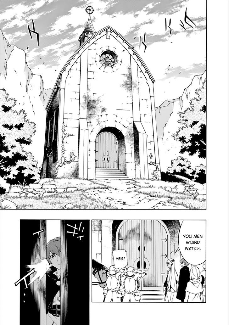 Madan no Ou to Vanadis Chapter 45 page 9 - Chapter 45 : Chaotic Battle