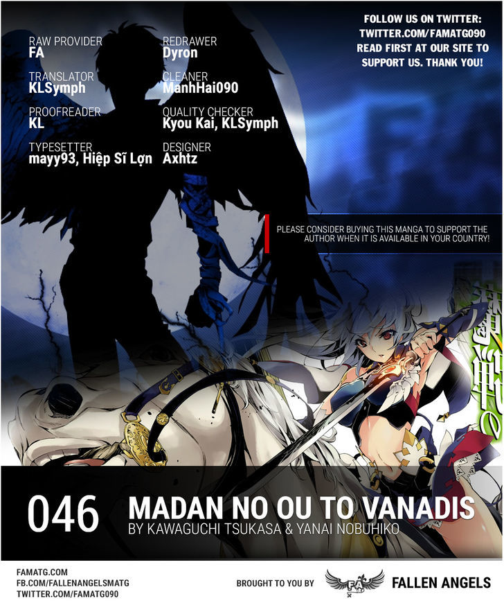 Madan no Ou to Vanadis Chapter 46 page 1 - Chapter 46 : Devotion