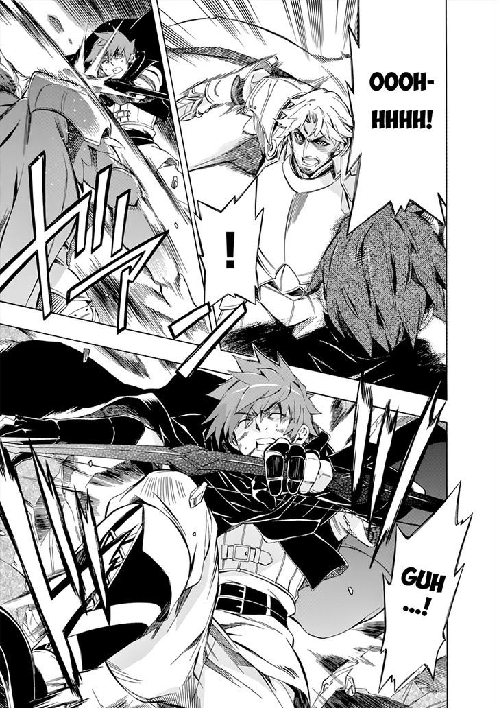 Madan no Ou to Vanadis Chapter 46 page 10 - Chapter 46 : Devotion