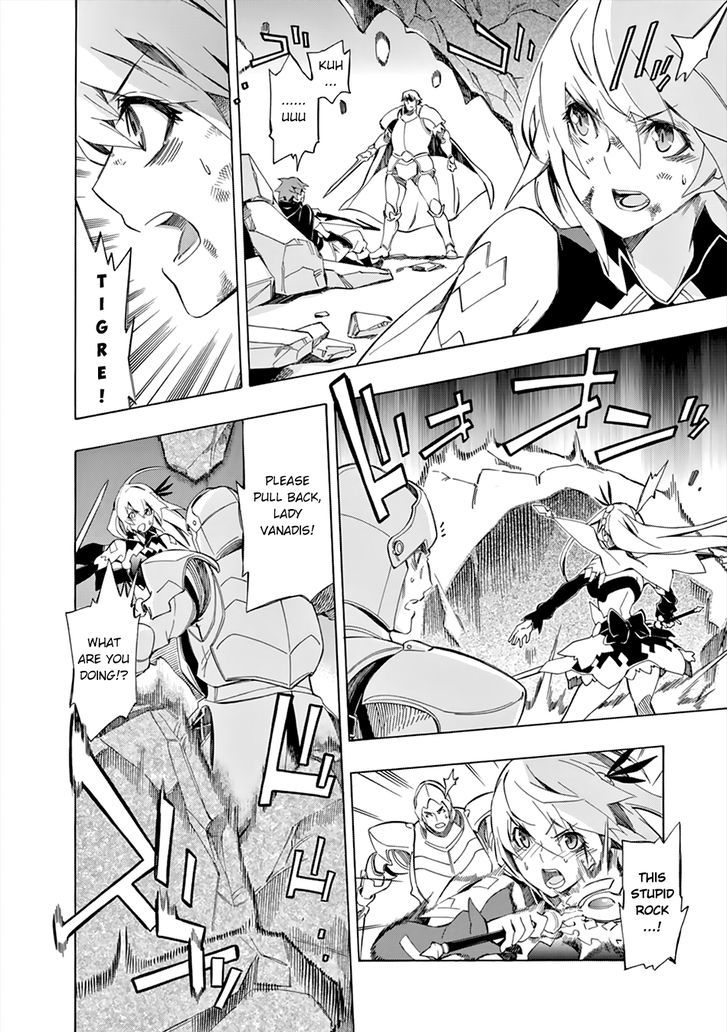 Madan no Ou to Vanadis Chapter 46 page 11 - Chapter 46 : Devotion