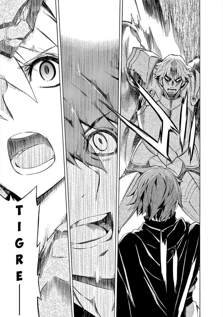 Madan no Ou to Vanadis Chapter 46 page 12 - Chapter 46 : Devotion