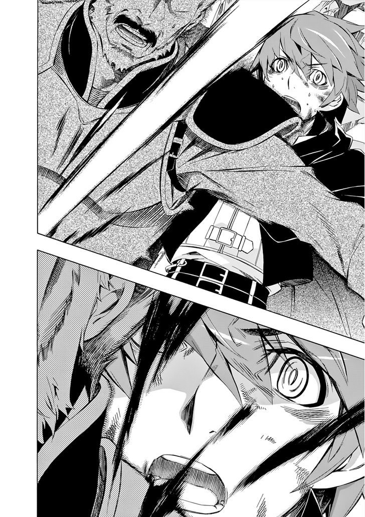 Madan no Ou to Vanadis Chapter 46 page 13 - Chapter 46 : Devotion