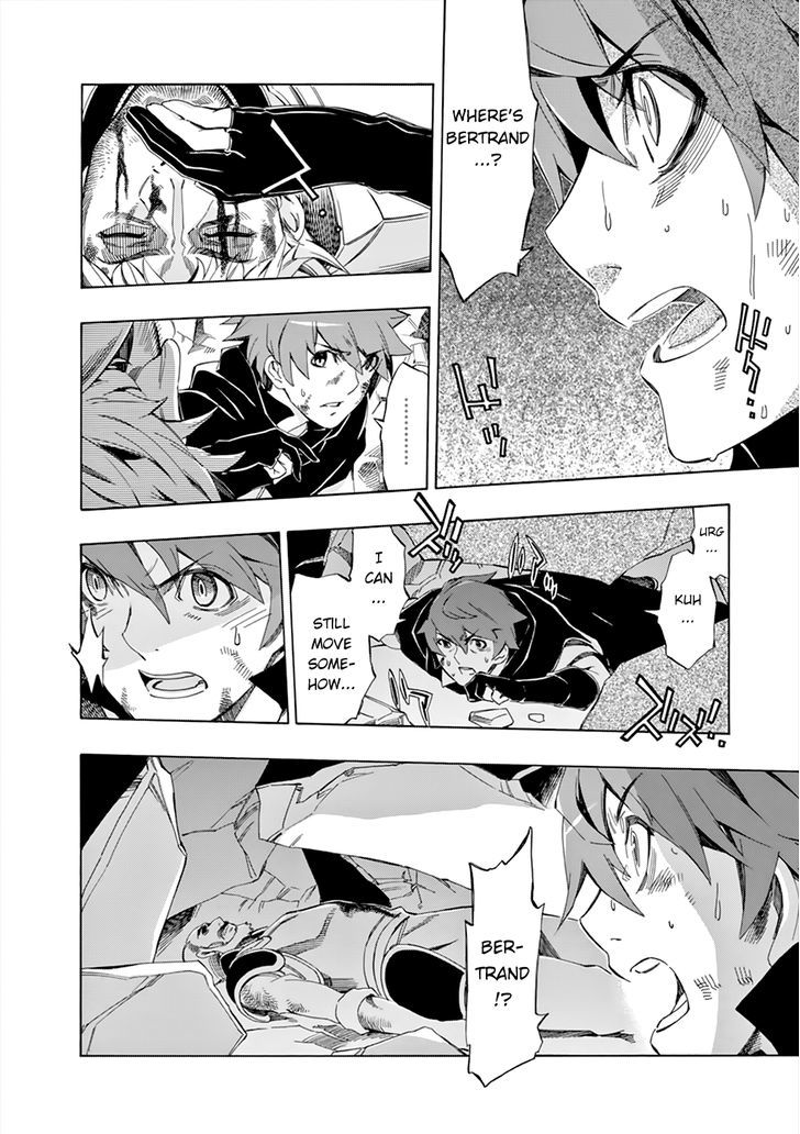 Madan no Ou to Vanadis Chapter 46 page 17 - Chapter 46 : Devotion