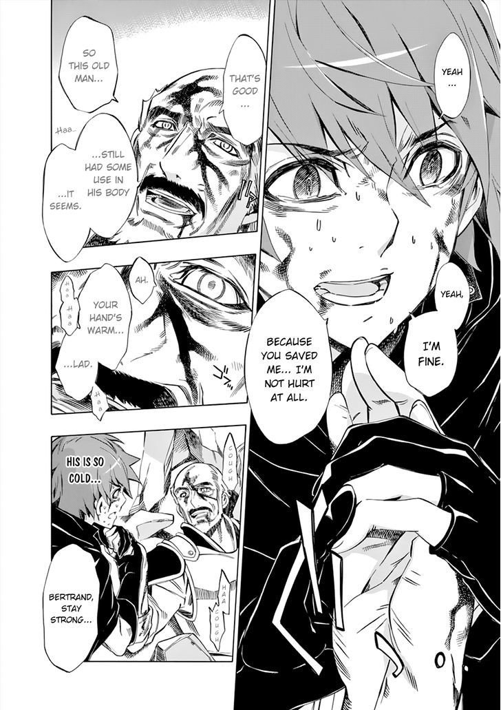 Madan no Ou to Vanadis Chapter 46 page 19 - Chapter 46 : Devotion