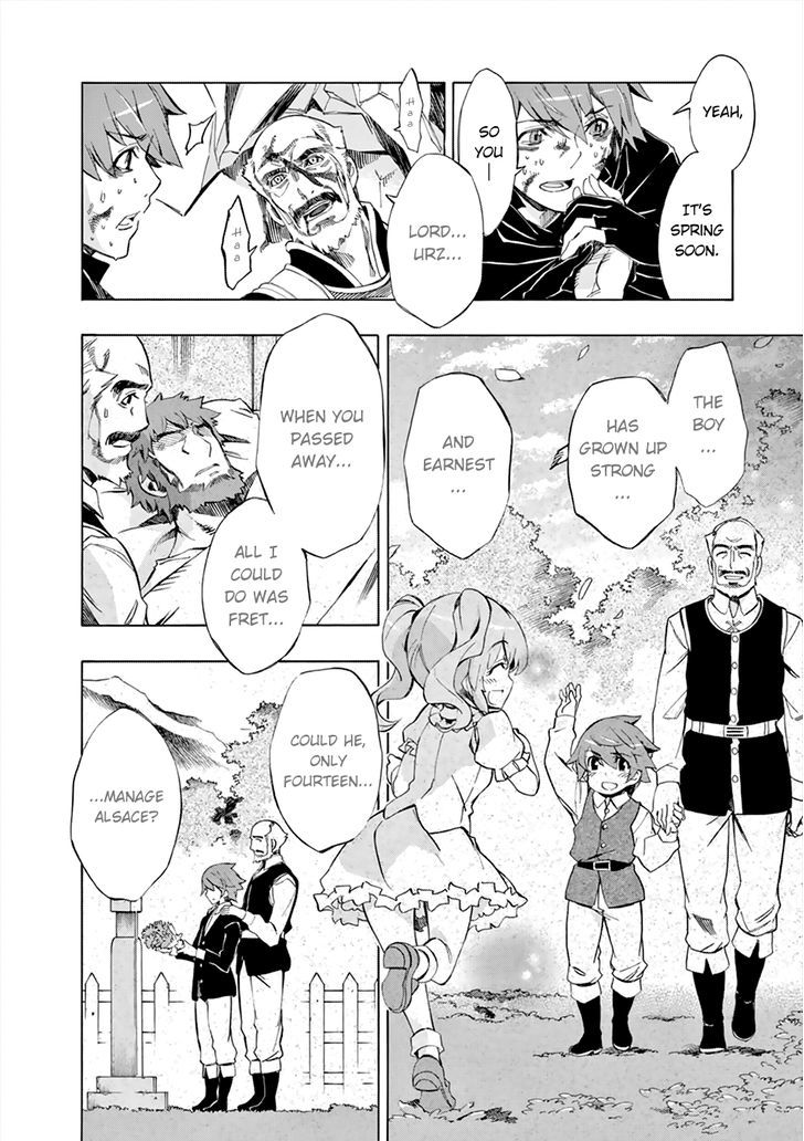 Madan no Ou to Vanadis Chapter 46 page 21 - Chapter 46 : Devotion