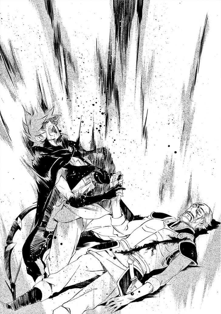 Madan no Ou to Vanadis Chapter 46 page 26 - Chapter 46 : Devotion