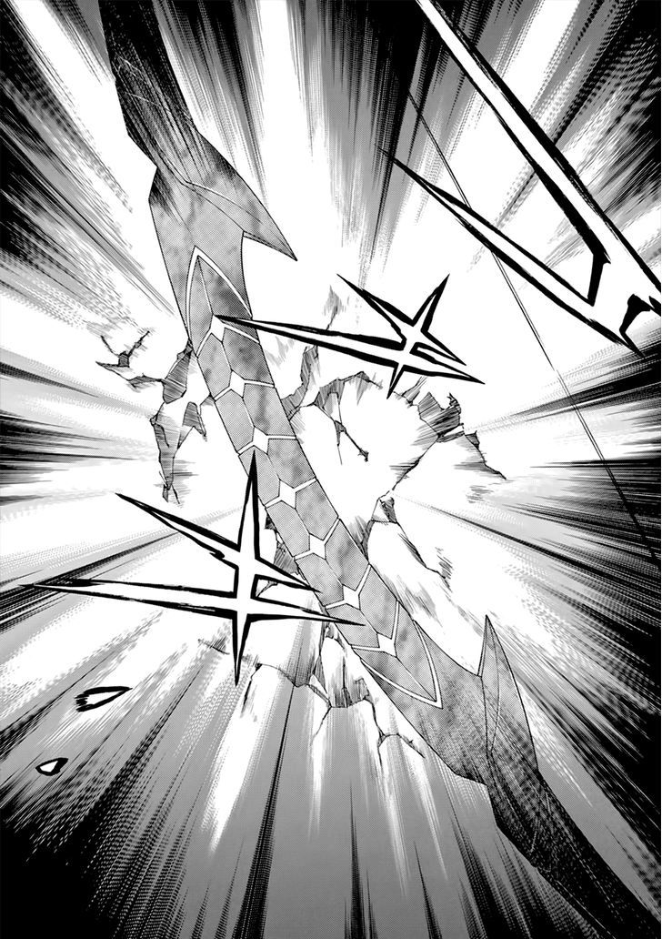 Madan no Ou to Vanadis Chapter 46 page 27 - Chapter 46 : Devotion