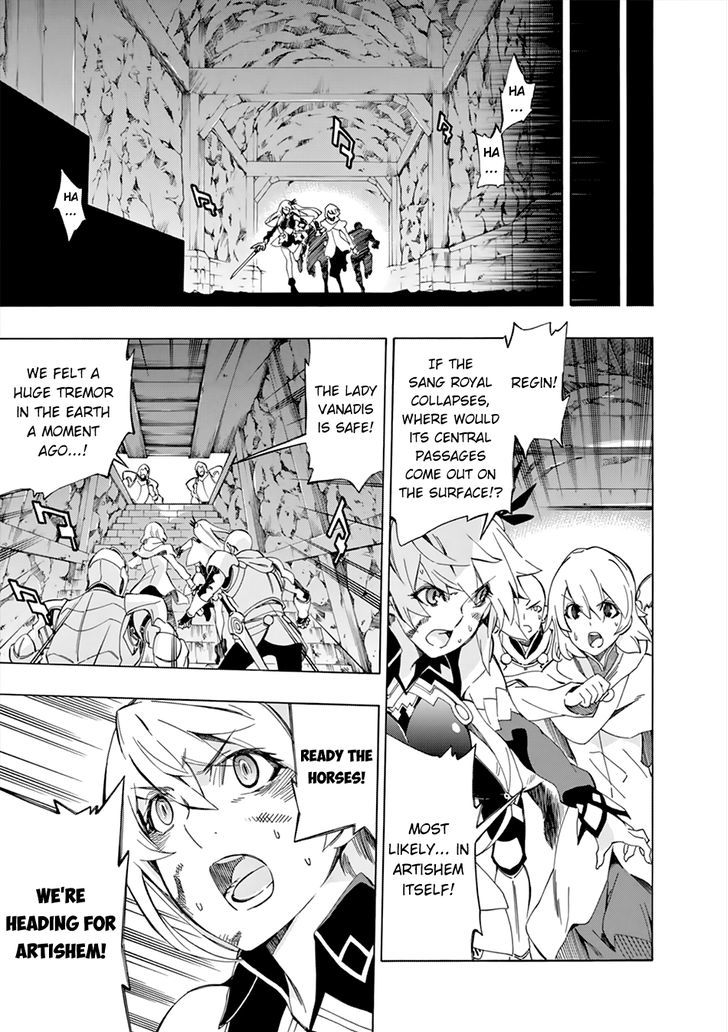 Madan no Ou to Vanadis Chapter 46 page 28 - Chapter 46 : Devotion