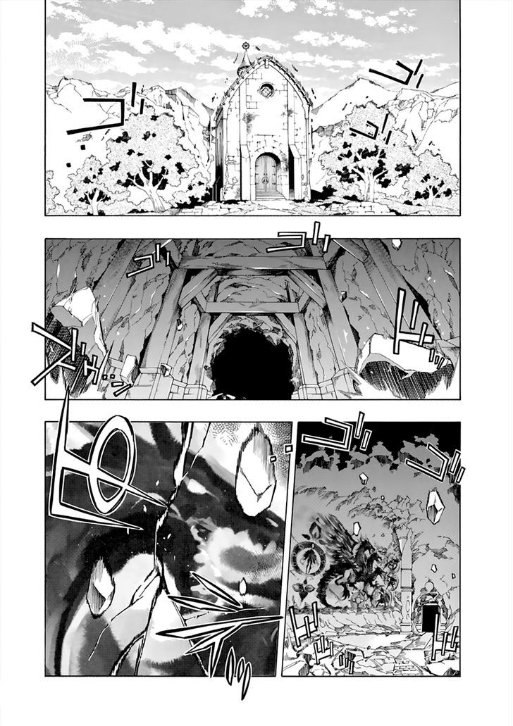 Madan no Ou to Vanadis Chapter 46 page 3 - Chapter 46 : Devotion