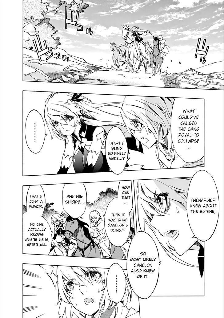 Madan no Ou to Vanadis Chapter 46 page 31 - Chapter 46 : Devotion