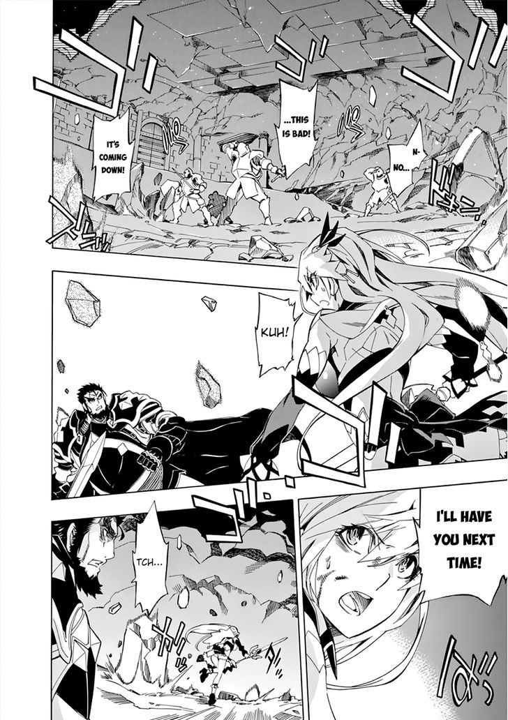 Madan no Ou to Vanadis Chapter 46 page 5 - Chapter 46 : Devotion