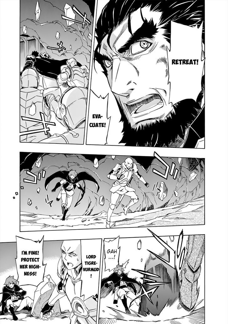Madan no Ou to Vanadis Chapter 46 page 6 - Chapter 46 : Devotion