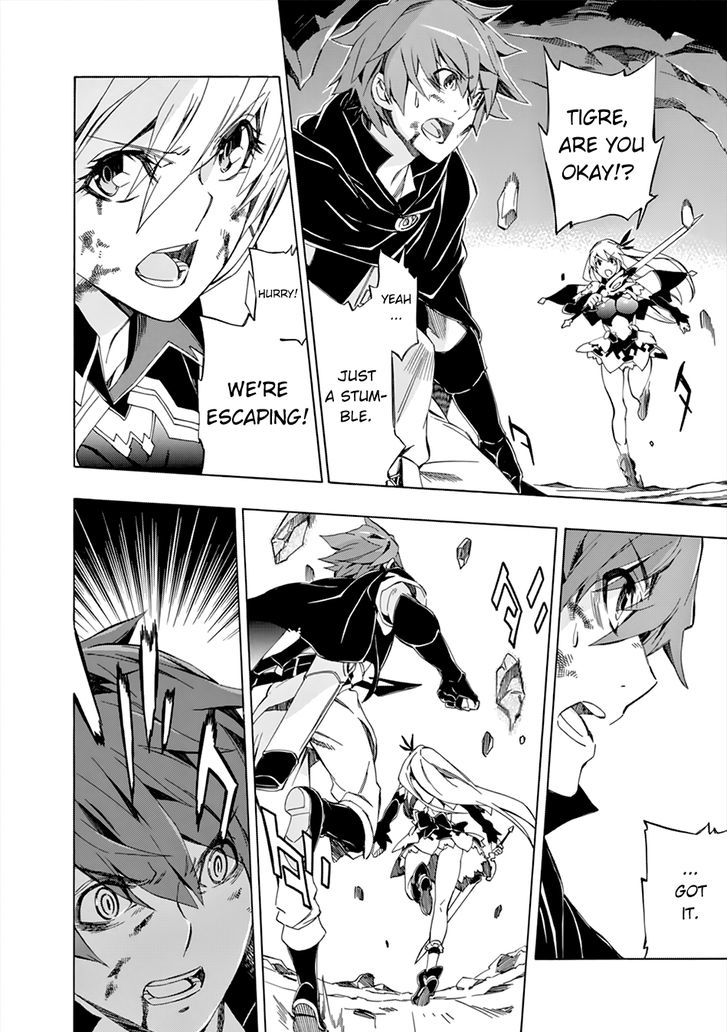 Madan no Ou to Vanadis Chapter 46 page 7 - Chapter 46 : Devotion
