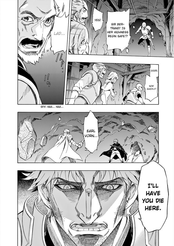 Madan no Ou to Vanadis Chapter 46 page 9 - Chapter 46 : Devotion