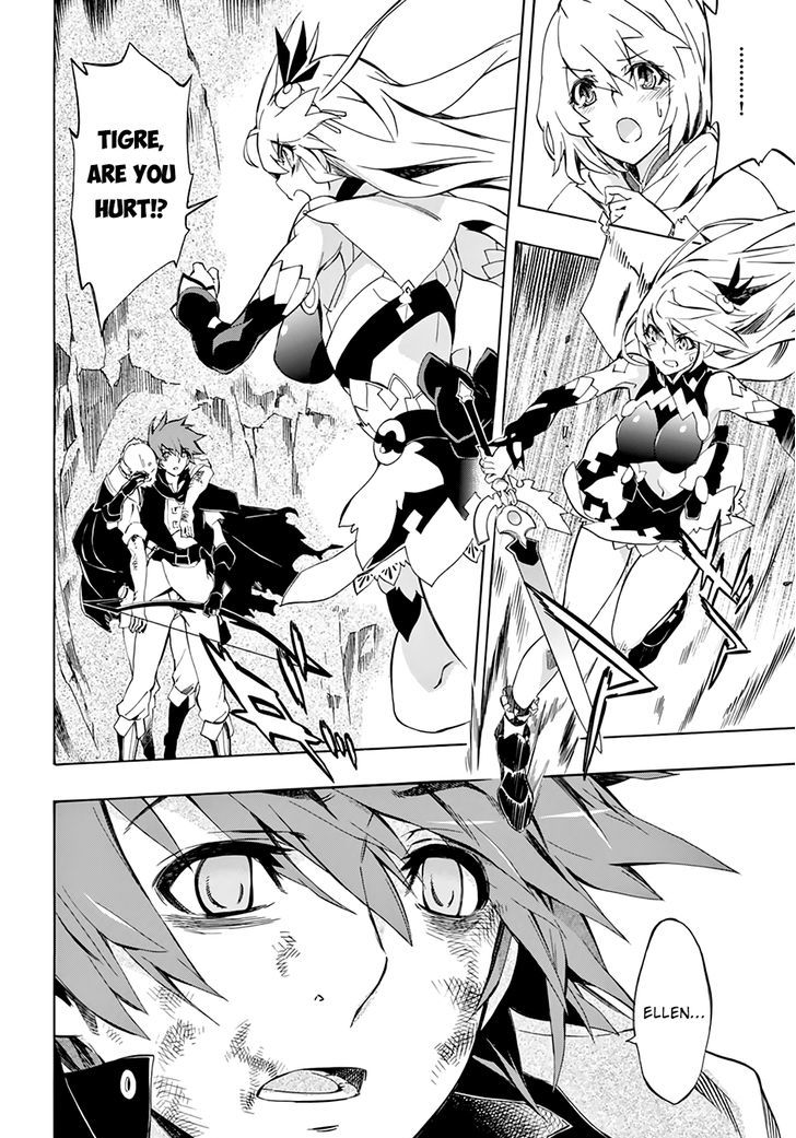Madan no Ou to Vanadis Chapter 47 page 11 - Chapter 47 : A Knight's Pride