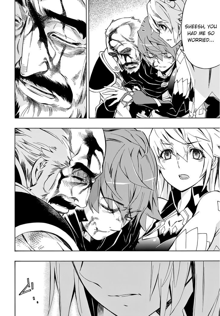 Madan no Ou to Vanadis Chapter 47 page 13 - Chapter 47 : A Knight's Pride