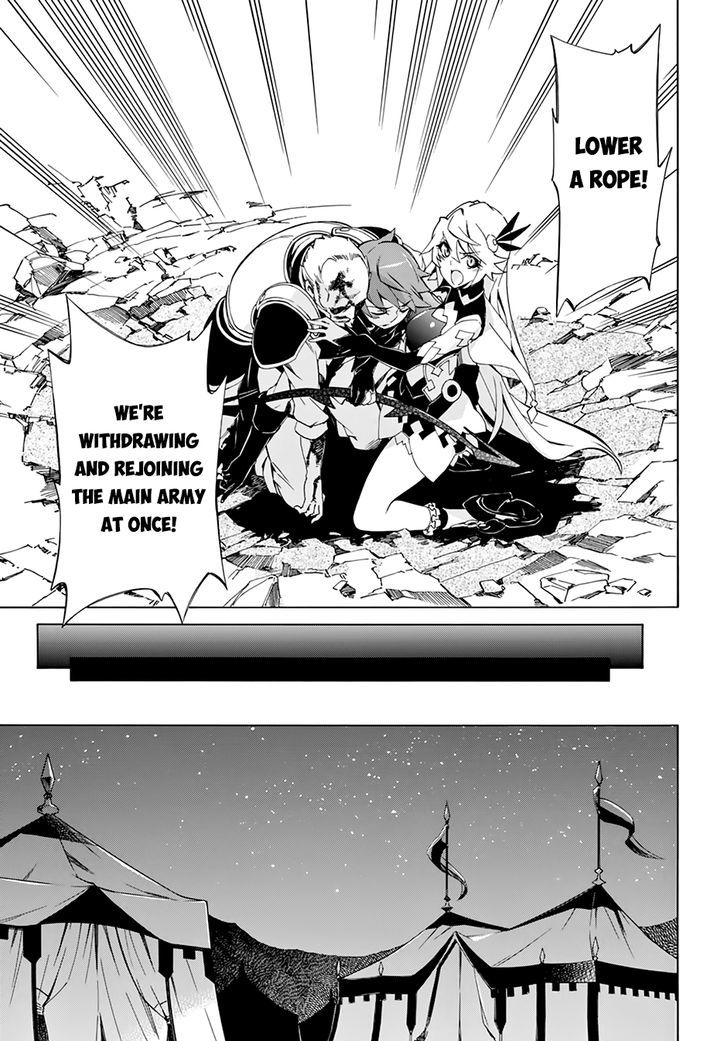 Madan no Ou to Vanadis Chapter 47 page 14 - Chapter 47 : A Knight's Pride
