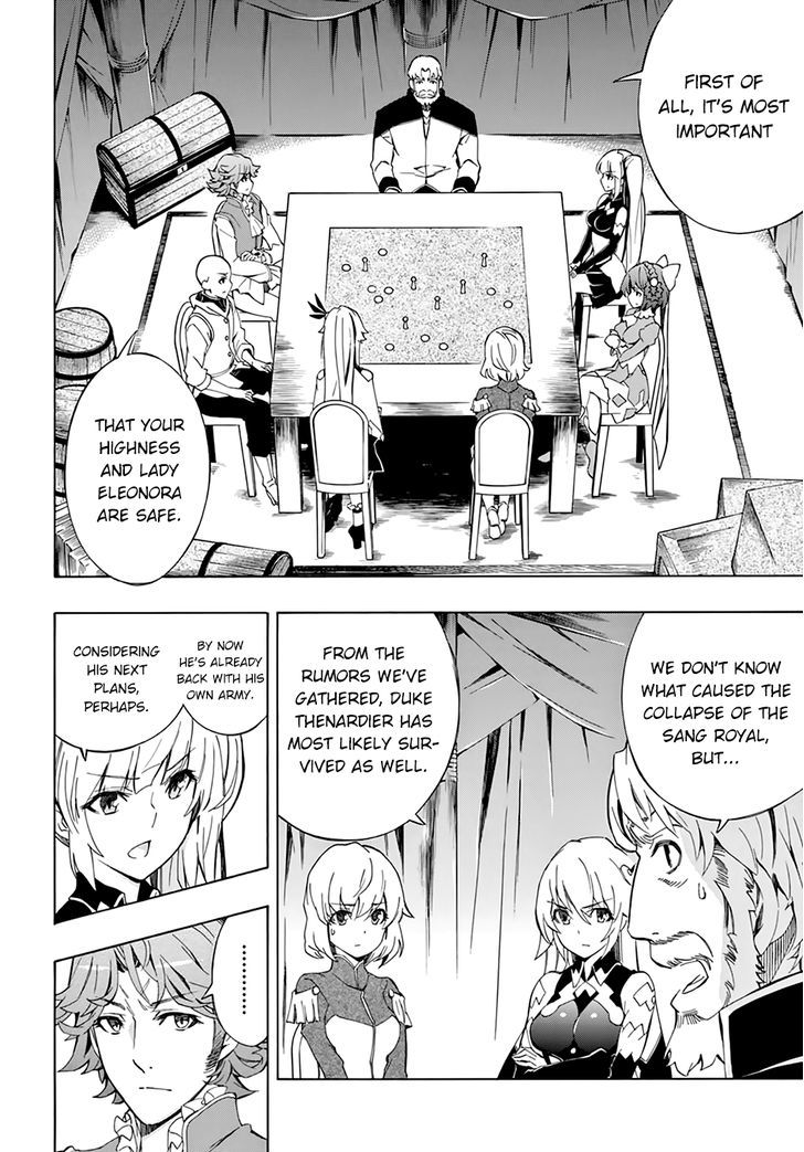 Madan no Ou to Vanadis Chapter 47 page 15 - Chapter 47 : A Knight's Pride