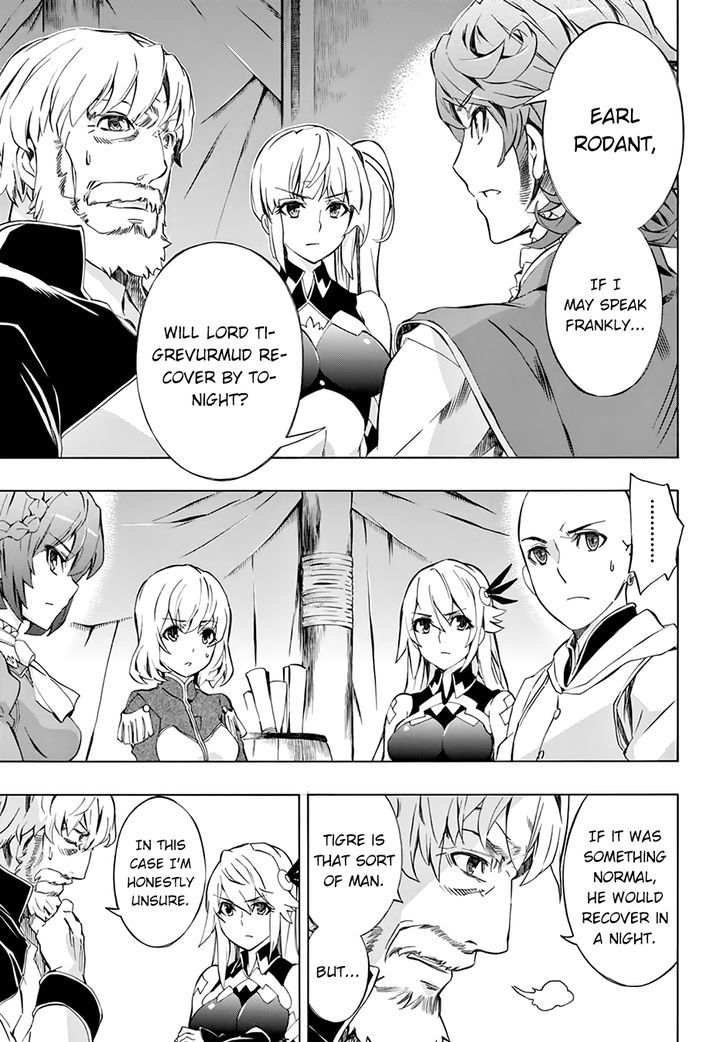 Madan no Ou to Vanadis Chapter 47 page 16 - Chapter 47 : A Knight's Pride