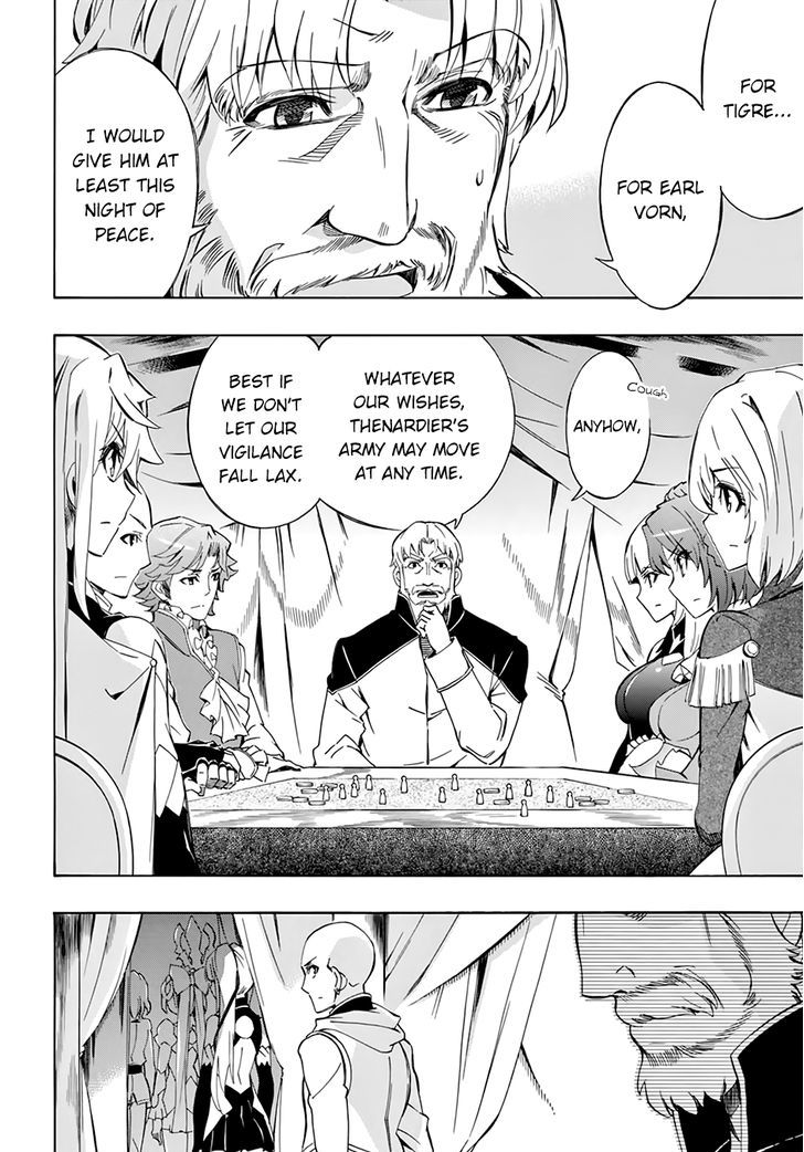 Madan no Ou to Vanadis Chapter 47 page 17 - Chapter 47 : A Knight's Pride
