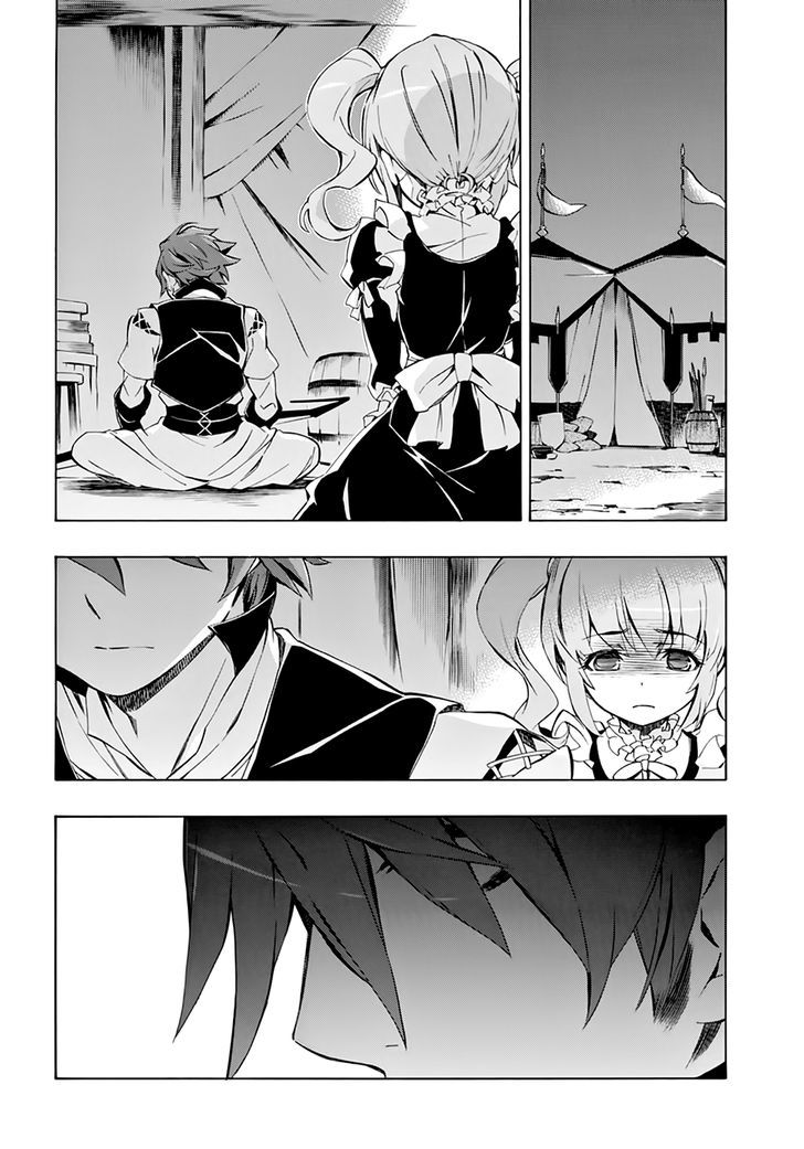 Madan no Ou to Vanadis Chapter 47 page 19 - Chapter 47 : A Knight's Pride