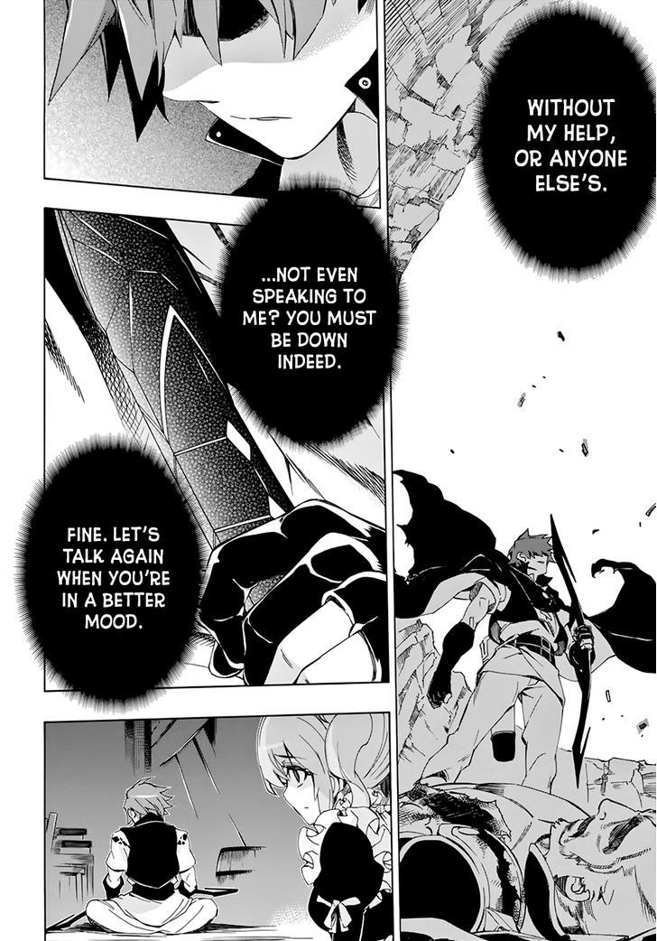 Madan no Ou to Vanadis Chapter 47 page 21 - Chapter 47 : A Knight's Pride