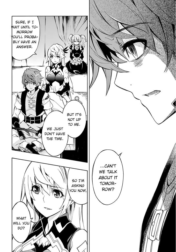 Madan no Ou to Vanadis Chapter 47 page 23 - Chapter 47 : A Knight's Pride
