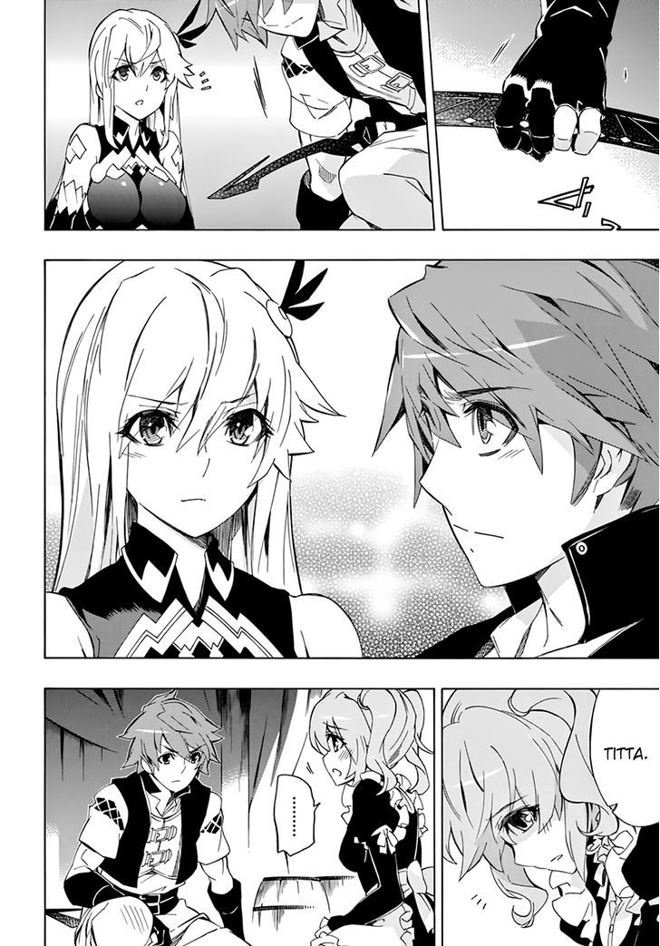 Madan no Ou to Vanadis Chapter 47 page 29 - Chapter 47 : A Knight's Pride