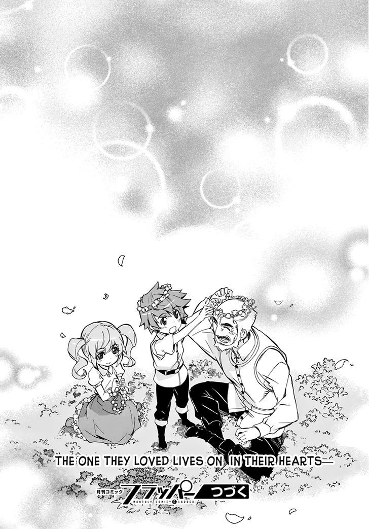 Madan no Ou to Vanadis Chapter 47 page 33 - Chapter 47 : A Knight's Pride